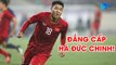 Đẳng cấp Hà Đức Chinh mờ đầu SEA Games không thể tuyệt vời hơn với 2 bàn thắng XÉ LƯỚI U22 Brunei  | NEXT SPORTS