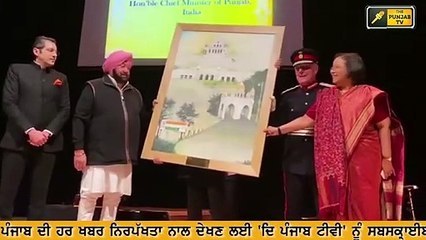 ਕੈਪਟਨ ਨੇ ਇੰਗਲੈਂਡ 'ਚ ਦਿੱਤਾ ਨਵਾਂ ਬਿਆਨ Captain Amrinder Singh Talking about Pak and india