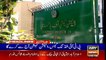 ARYNews Headlines | Pervez Musharraf case: IHC pleaded to stop verdict | 10AM | 26NOV 2019