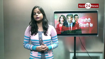 Kasautii Zindagii Kay || 26 November || Today Twist