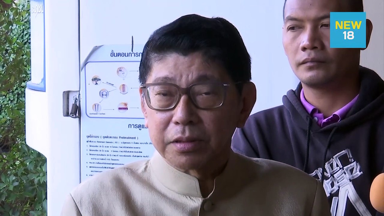 สัมภาษณ์ วิษณุ 26 พ.ย. 62 | NEW18