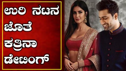 ಇವರಿಬ್ಬರ ಹೊಸ ವರ್ಷಾಚರಣೆಯ ಪ್ಲಾನ್ ರಿವೀಲ್ | FILMIBEAT KANNADA