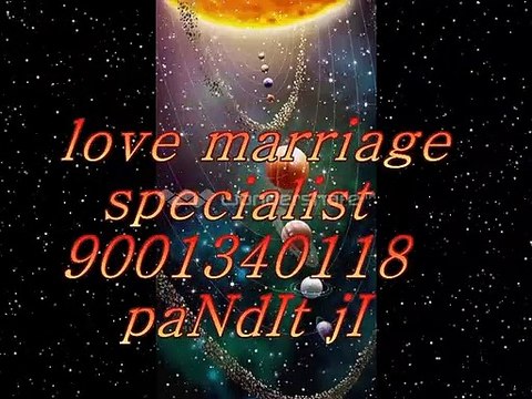 ( 91) 9001340118 $}{$ strong vashikaran mantra to control husband in singapore