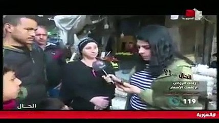 فضيحة لتموين أسد حول تدخلها لضبط الأسعار في أسواق دمشق (فيديو)
