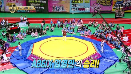 [ES] ISAC 2019  (Chuseok) - Día 1 (2 de 3)