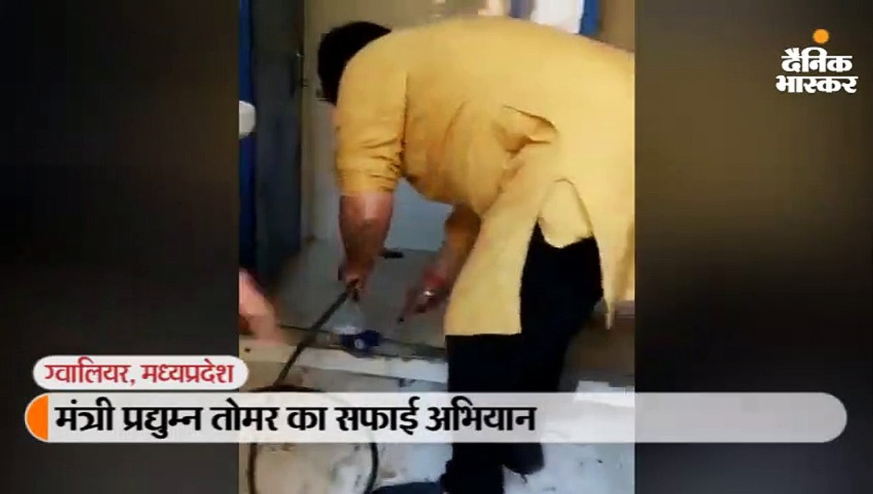 मंत्री प्रद्युम्न तोमर ने इंजीनियरिंग कॉलेज की...