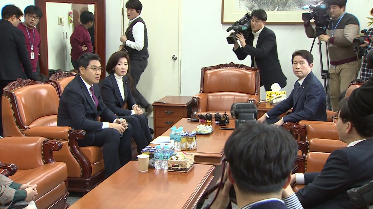 원내대표 회동 또 빈손 "29일 본회의 전까지 노력" / YTN