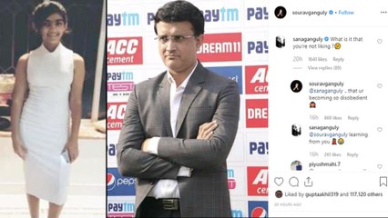 IND vs BAN,2nd Test : Sourav Ganguly Gets Trolled By Daughter Sana || Oneindia Telugu