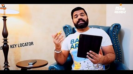 टेक कंपनियों के कुछ अजीब से पेटेंट