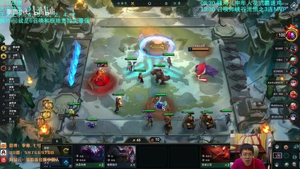 【中年棋妙冒险】6法赌鬼100血吃鸡！混子盲僧12杀0死