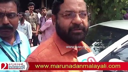 About sabarimala temple and kerala government