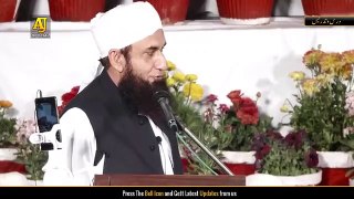 Jannat Main Hazrat Ali Ra Ka Ghar - Molana Tariq Jameel Latest Bayan 2019