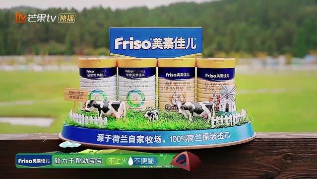 一路成年 第12期 20191126 徐锦江 梁家辉 信 part 1/2