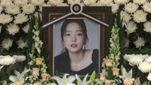 Fans mourn death of 28-year-old K-pop singer Goo Hara