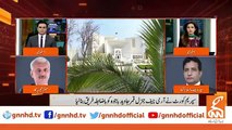 Arif Hameed Bhatti's take on the suspension of COAS Bajwa's extension