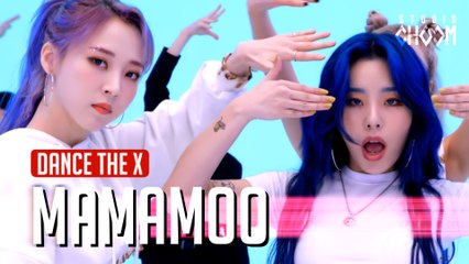 [Dance the X] 마마무 - HIP