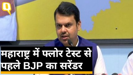 देवेंद्र फडणवीस का CM पद से इस्तीफा, छिन गया तीन दिन का ताज