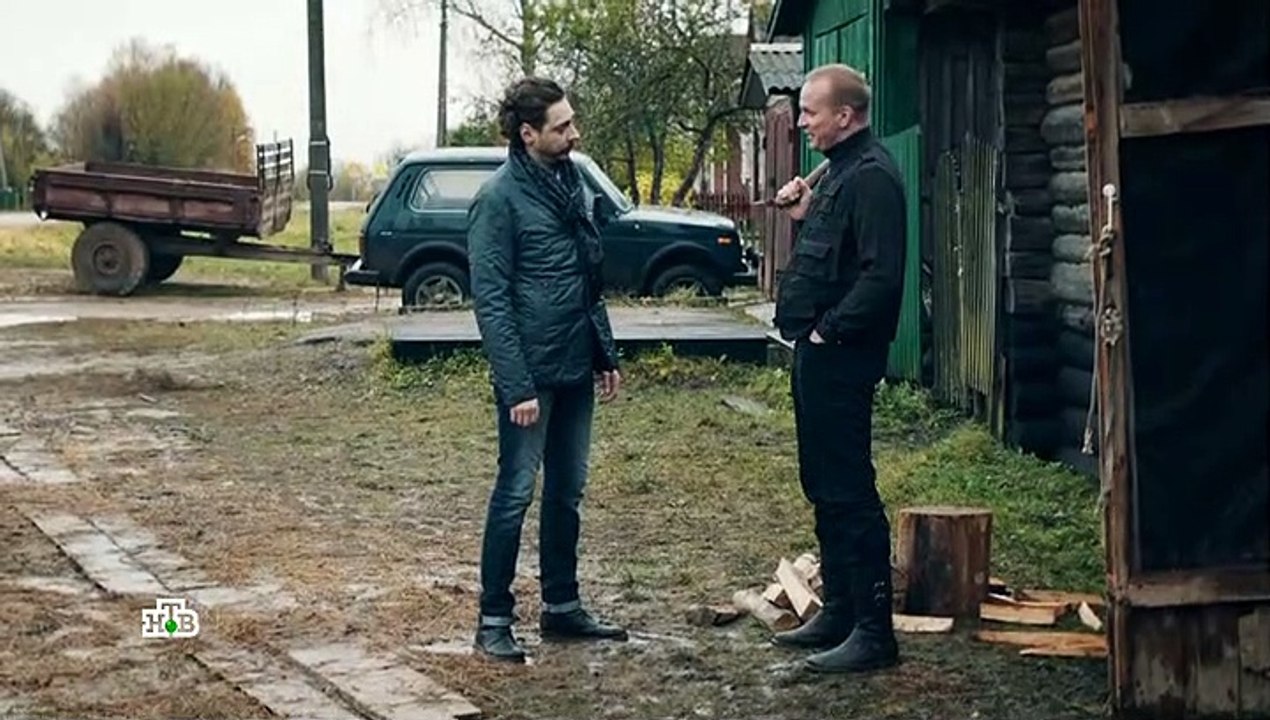 Остров обречённых. 1 серия (2019)