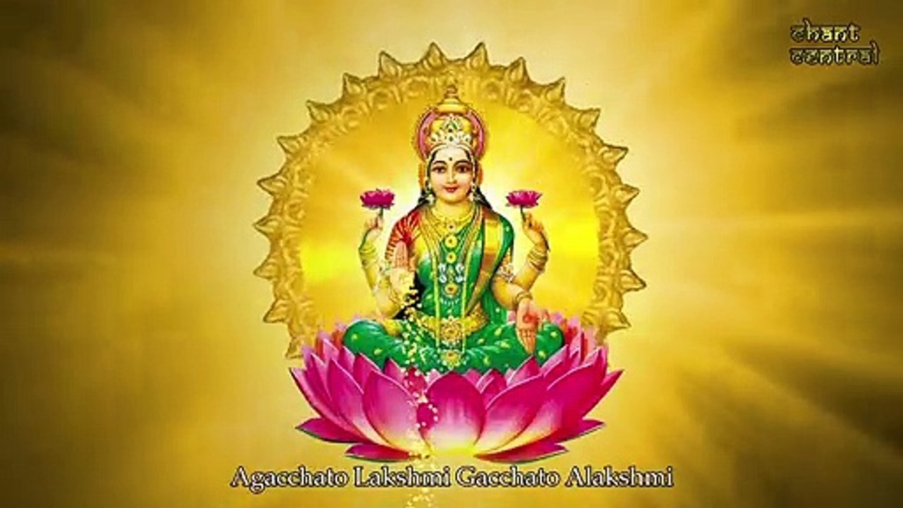 Alakshmi Nashana Mantra | Mantra To Remove Alakshmi | 108 Times