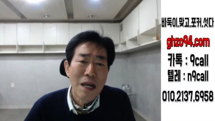 뉴원더풀게임◆ⓞi공 * ②①③7 * ⑹구⑤⑧＃뉴원더풀게임 오류◆뉴원더풀게임모바일