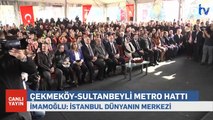 2 yıl önce durdurulmuştu: İstanbul’da metro hattı inşaatı yeniden başladı