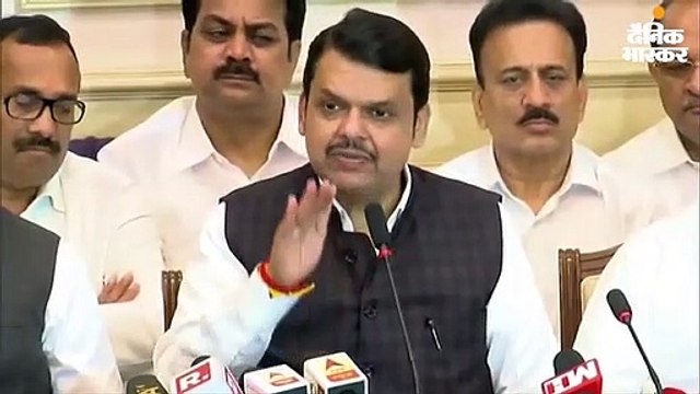 एक घंटे के भीतर ही सीएम, डिप्टी सीएम का इस्तीफा, फडणवीस ने कहा- तीन पहिए की सरकार अपने बोझ तले दब जाएगी