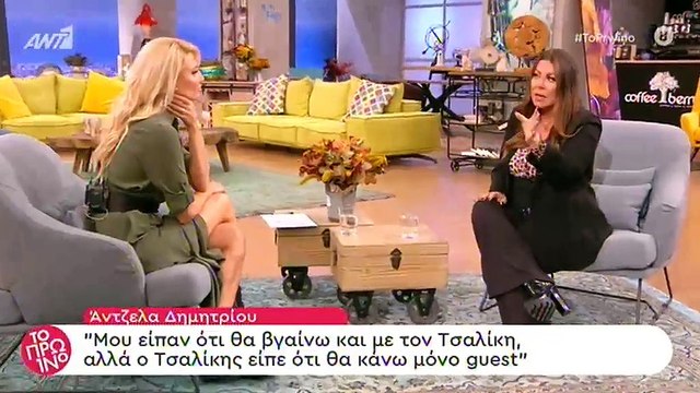 Άντζελα Δημητρίου κατά Γιώργου Τσαλίκη: «Θα έπρεπε να του στείλω εξώδικο…»