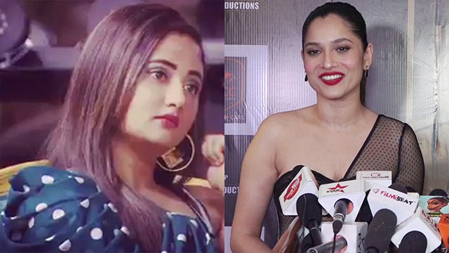 Bigg Boss 13: Ankita Lokhande supports Rashami Desai,Here's why | FilmiBeat
