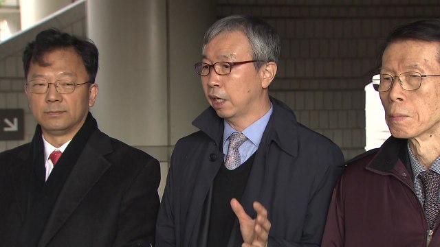 [기자브리핑] 법원 백남기 유족에 배상 ...백선하 재판 형식 빌린 정치 판단 / YTN