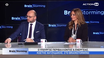 Brainstorming 25-11-2019