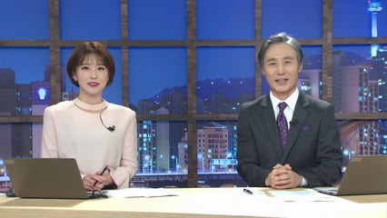 [변상욱의 뉴스가 있는 저녁] 다시보기 2019년 11월 26일