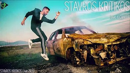 Σταύρος Κρητικός - Live in Concert 2k19 (Live Medley)