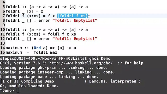 18 - Haskell. Родственные сверткам функции