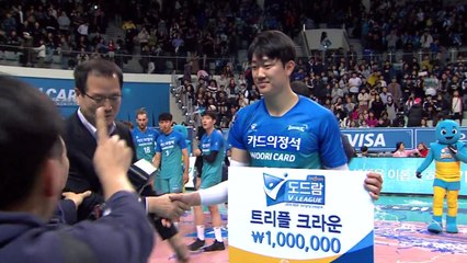 나경복, 개인 첫 트리플크라운...우리카드, 구단 최다 타이 5연승 / YTN