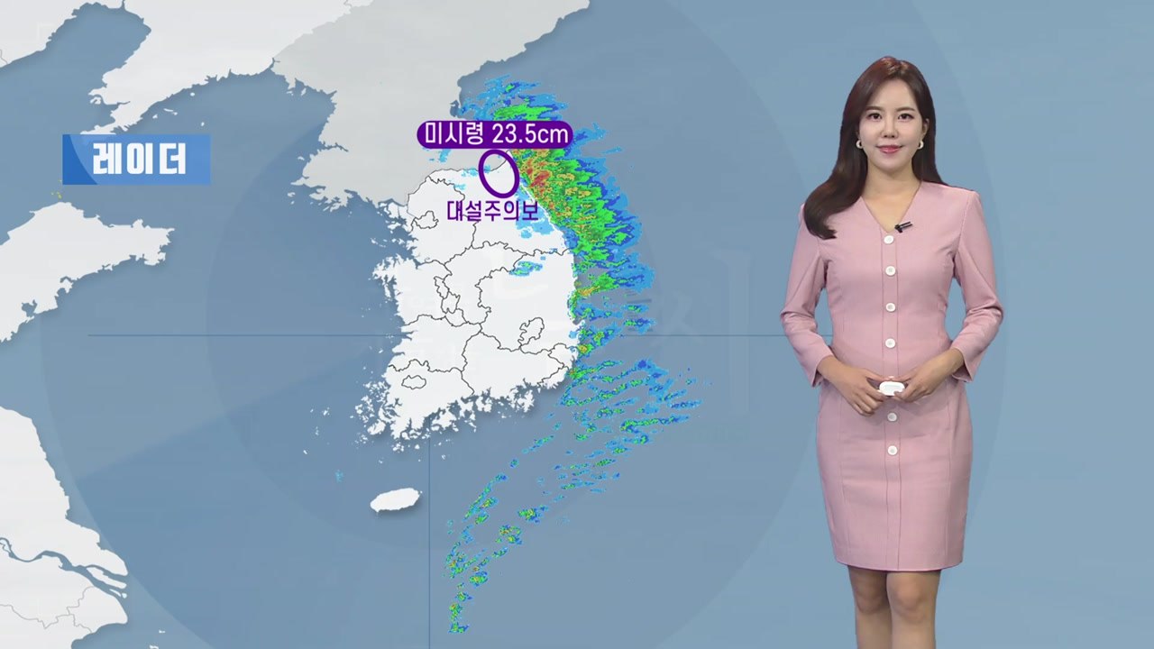[날씨] 동해안 함박눈 펑펑...내일 맑지만 추워요 / YTN