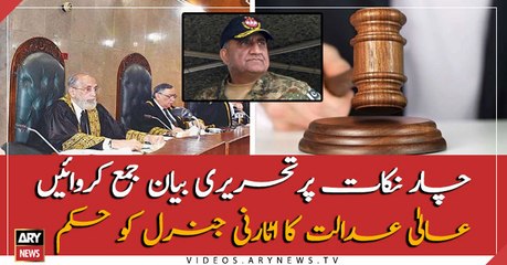 Submit 4 pointer written statement, high court orders attorney general