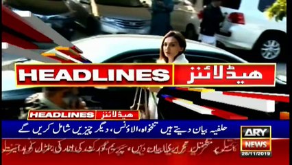 Video herunterladen: ARYNews Headlines | Pervez Musharraf meets Pir Pagara in Dubai | 2PM | 28Nov 2019