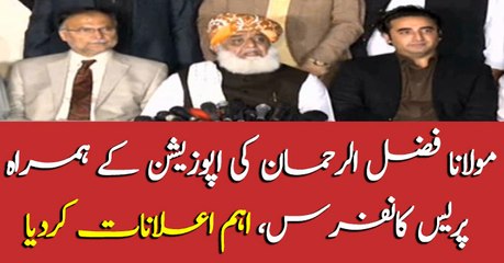 Maulana Fazlur Rehman addresses media along with opposition