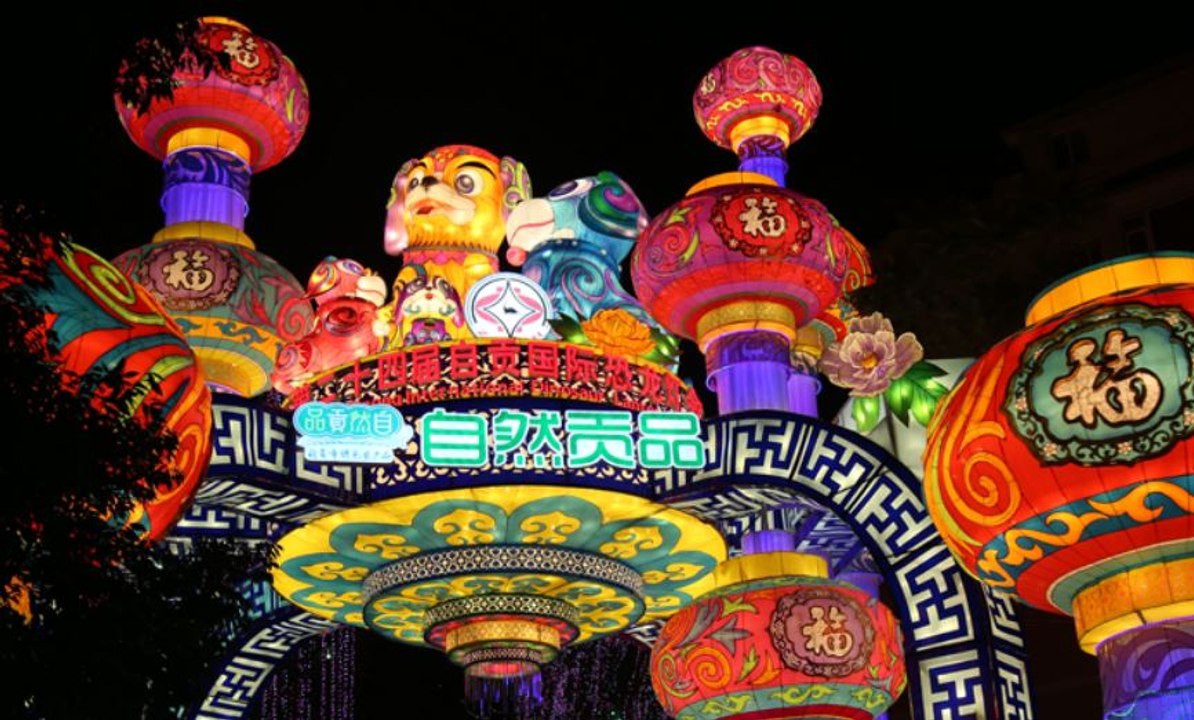 La baie des lumières : quand la nuit s'éclaire !