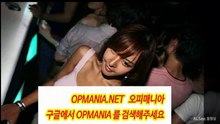 ≪≪OPmania ..net≫오피매니아 닷 넷≫수원오피 ᗁ수원하드코어 수원가라오케 µ수원립카페 수원핸플 ឡ수원키스방