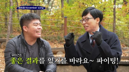 강철 멘탈 고3 자기님의 셀프 응원법! 큰 자기 마음에 쏙♥