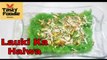 Bottle Gourd Halwa | Lauki ka Halwa Recipe by Tasty Foodie