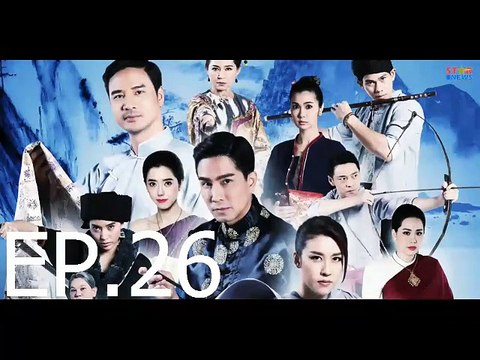 เรือนไหมมัจจุราช EP.26 (นตอที่.26) วันที่ 26 พฤศจิกายน 2562 || เรือนไหมมัจจุราช 26/11/2562
