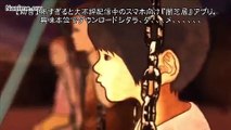 Yamishibai  Season 1 - Ep 4 (Sub Indo) ( Japanese Ghost Stories)