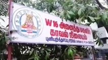 மனைவியிடம் வரதட்சணை கேட்டு அடி உதை.. கானா   பாடகரின் மகன் கைது!