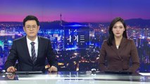 [YTN 뉴스나이트] 다시보기 2019년 11월 26일
