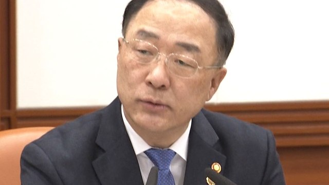 홍남기 내년 경제 회복 정도 가늠하기 쉽지 않다 / YTN