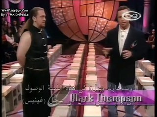 الأفلام الوثائقية لموسوعة أرقام غينيس القياسية-الحلقة الأولى