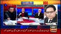 Off The Record | Kashif Abbasi | ARYNews | 26 November 2019