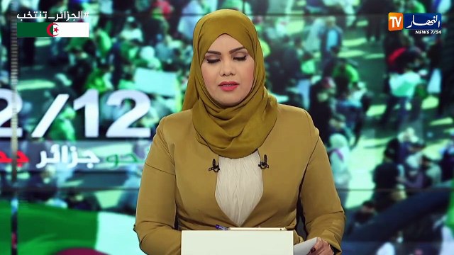 رئيس الدولة عبد القادر بن صالح يترأس إجتماعا لمجلس الوزراء